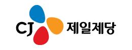 씨제이제일제당주식회사 이미지