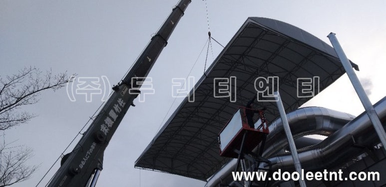 주식회사 금강 이미지