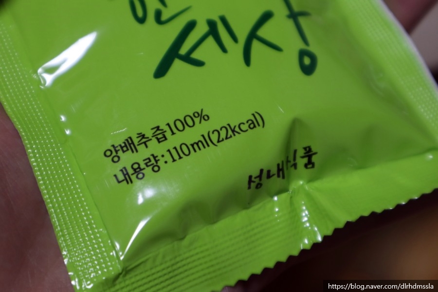 성내식품 이미지