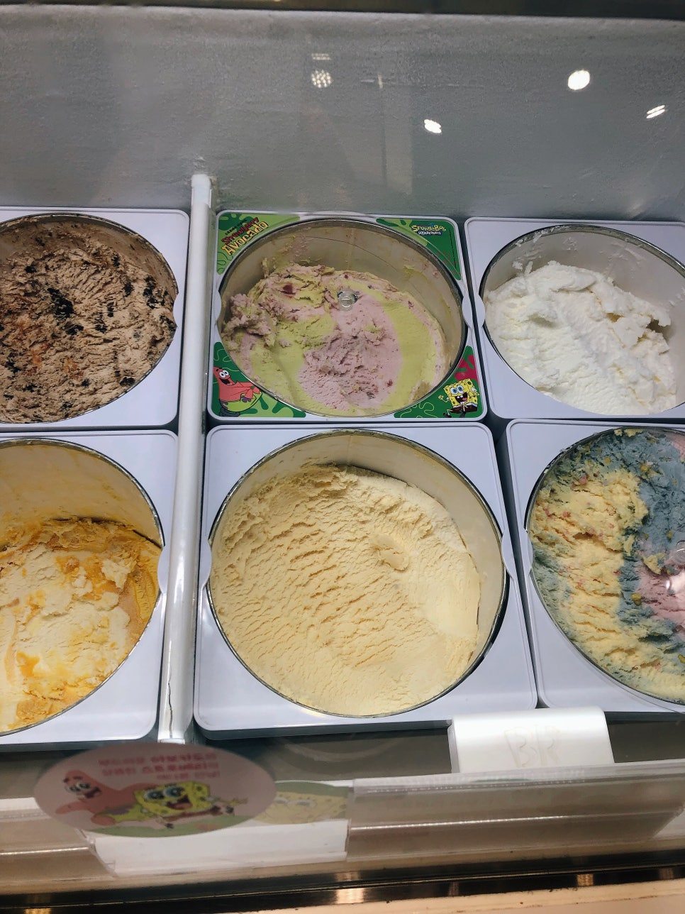 배스킨라빈스31전남 이미지