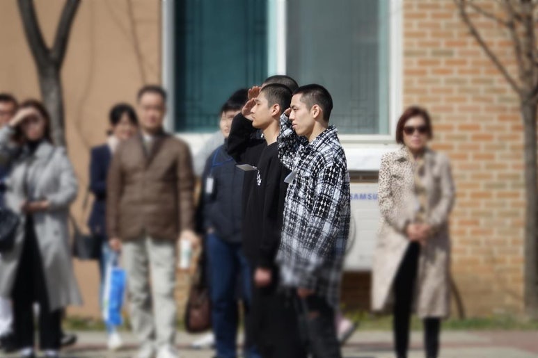 동우 이미지