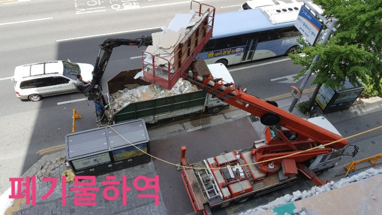 성창산업개발 이미지