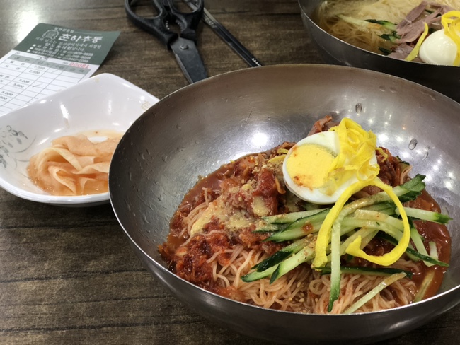 경주박가네국밥 이미지