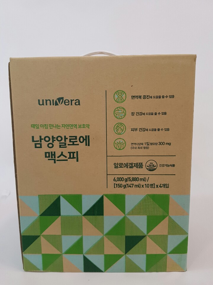 남양알로에 이미지