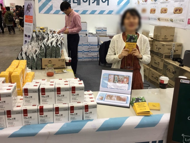 이노스앤 이미지