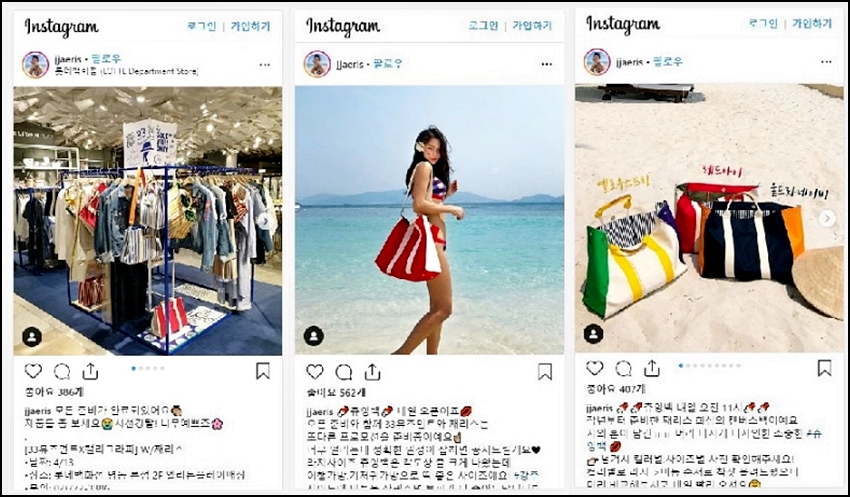 뮤즈먼트 이미지