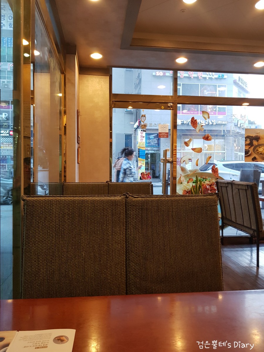 본죽광교역점 이미지