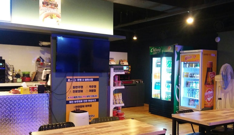 용원롤러랜드 이미지