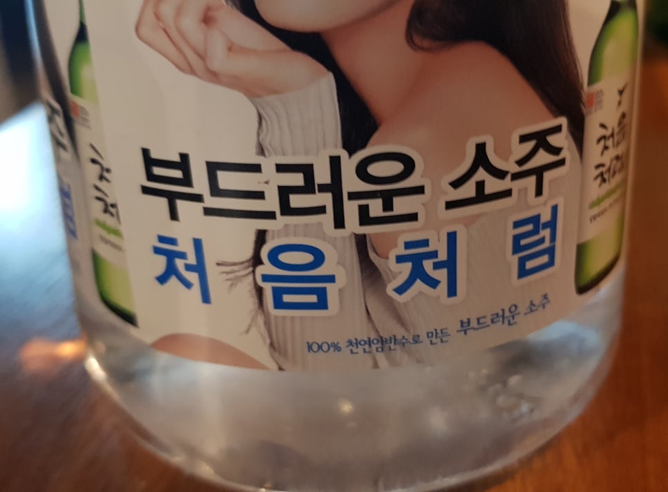 돼지네삼겹살 이미지