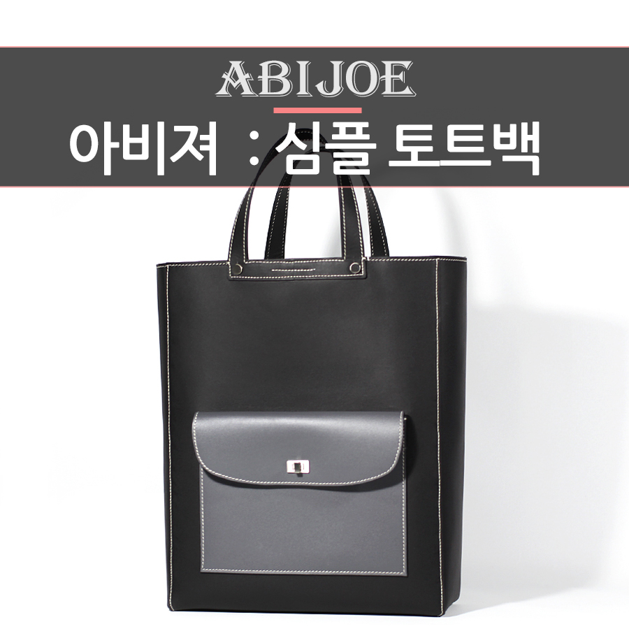 종로가죽공방 이미지
