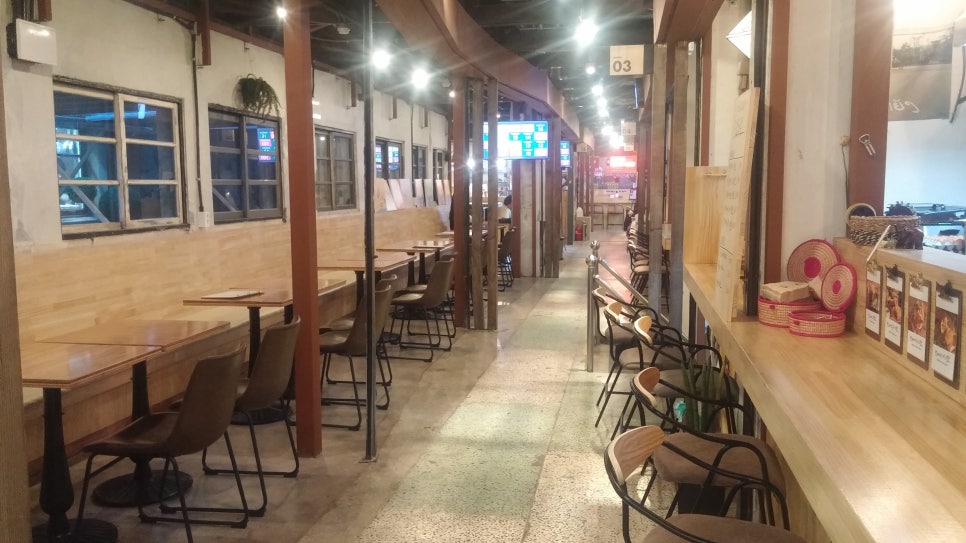 영쿡식당 이미지