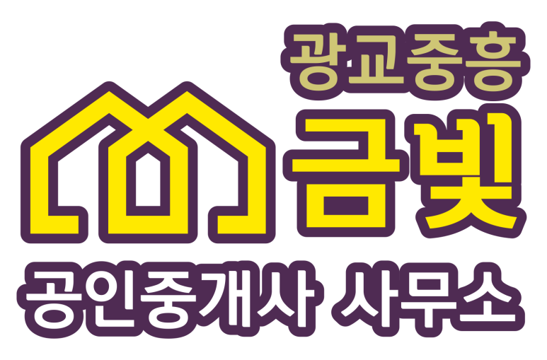 삼백식당 상현점 이미지