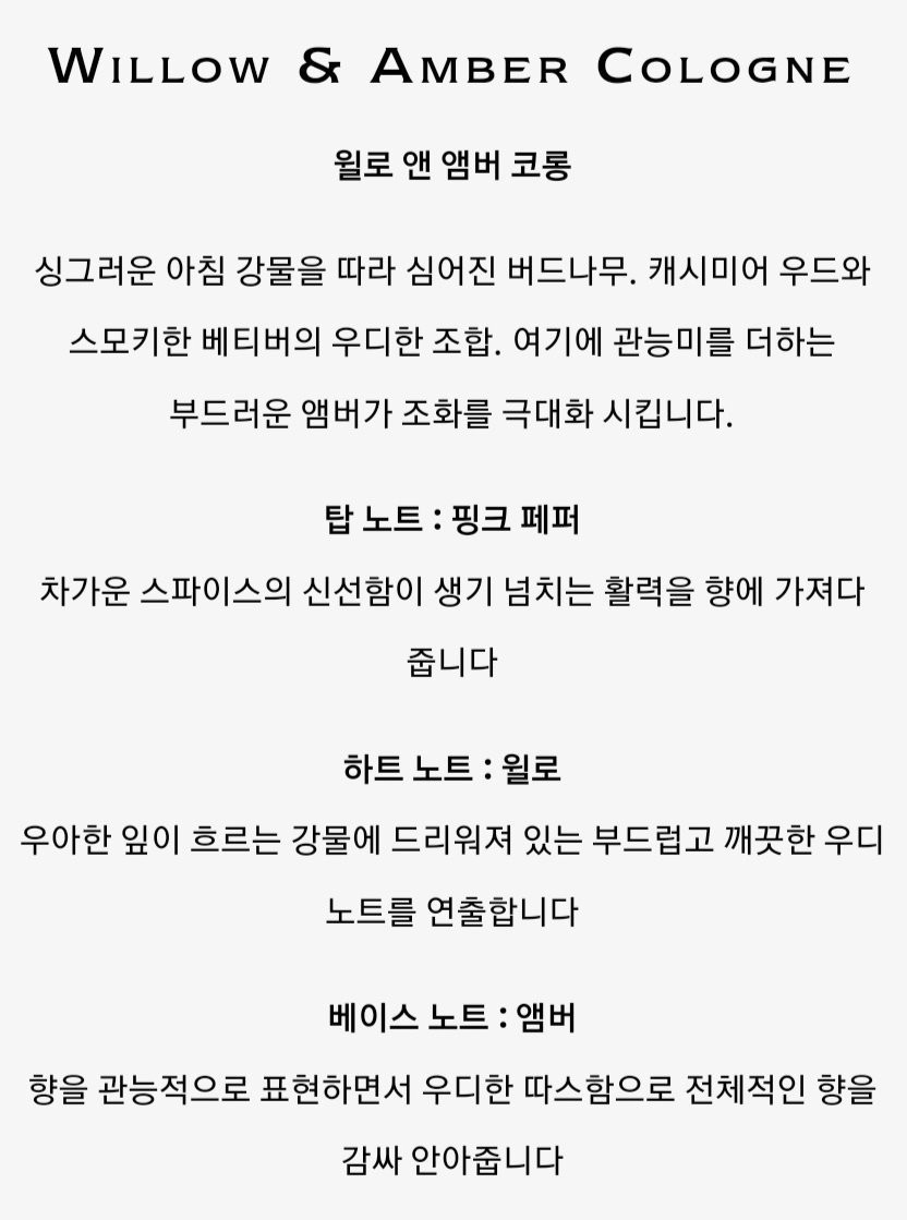 위즈앤 이미지