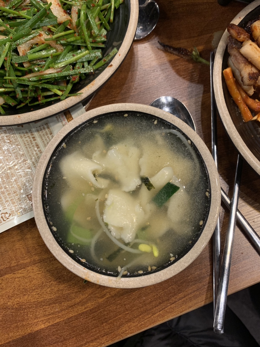 123막창양산 이미지