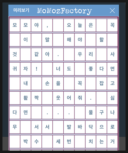 현대서점 이미지