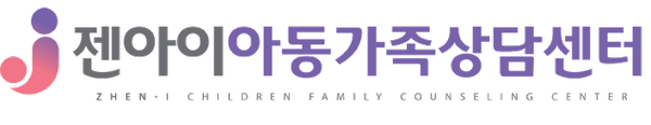 젠아이교육 이미지