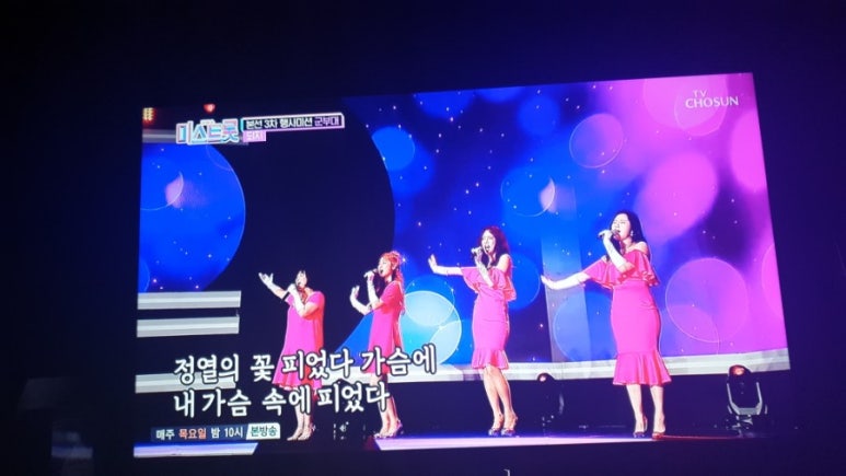 빅마마미용실 이미지