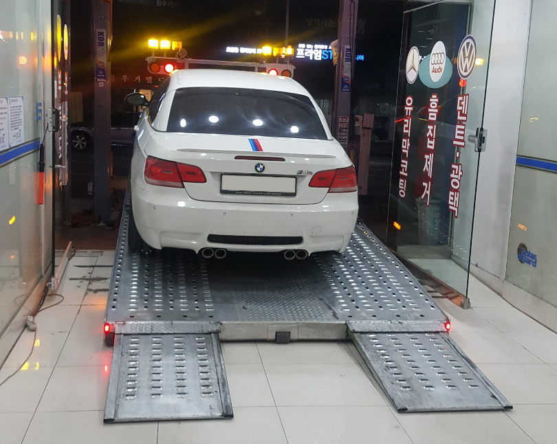 해동자동차공업사 이미지