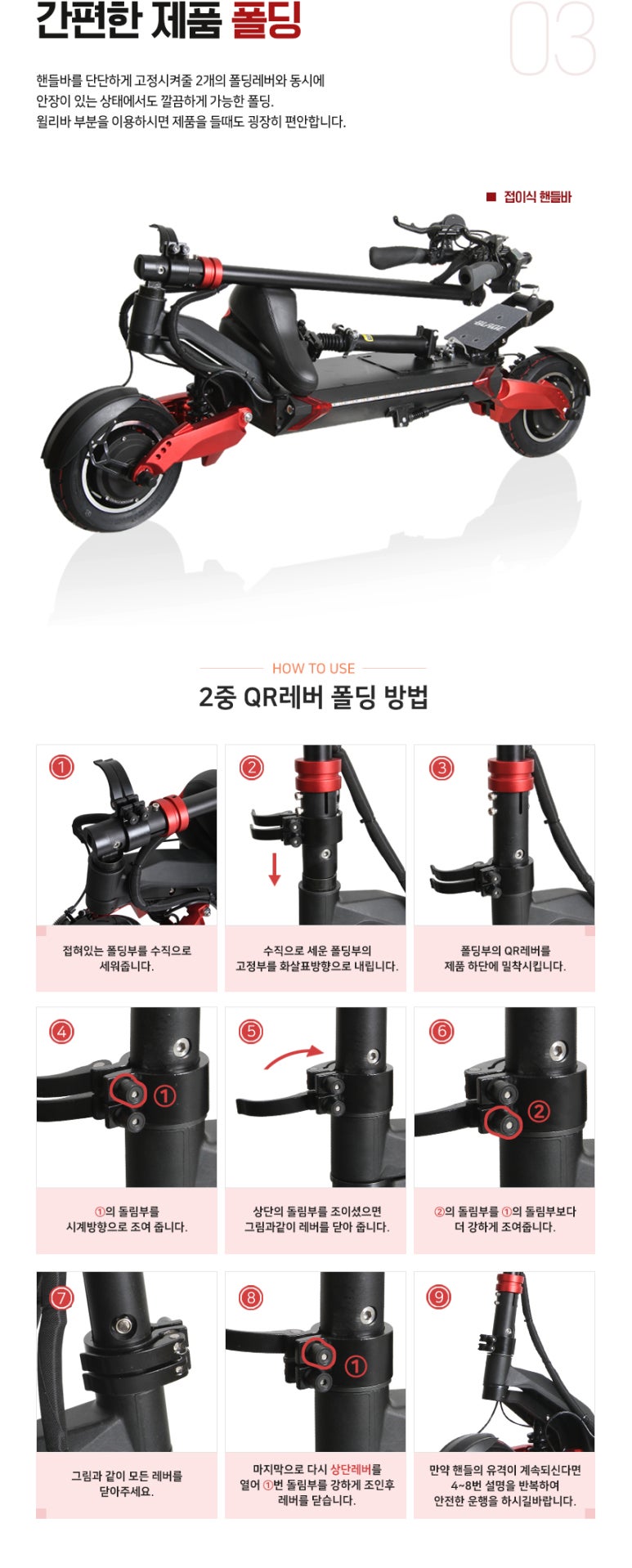 프리고 이미지