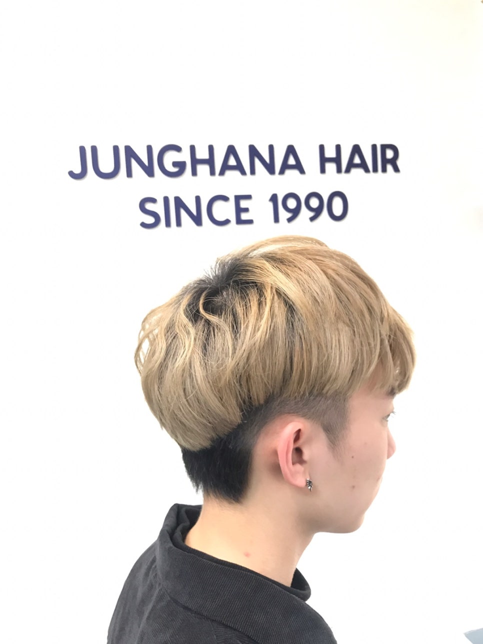 정하나미용실 이미지
