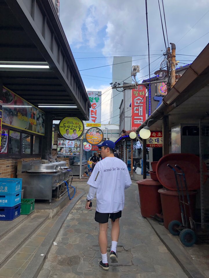 속초순대국 이미지