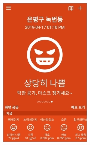 클린맙 이미지