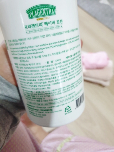 달맞이 자연식품 이미지