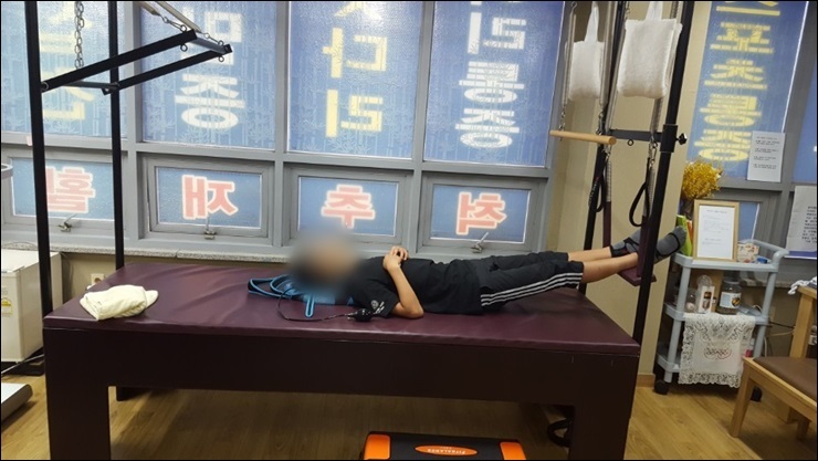 바른자세교정센터 이미지