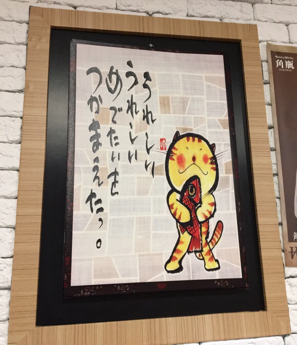 스시오지상 이미지