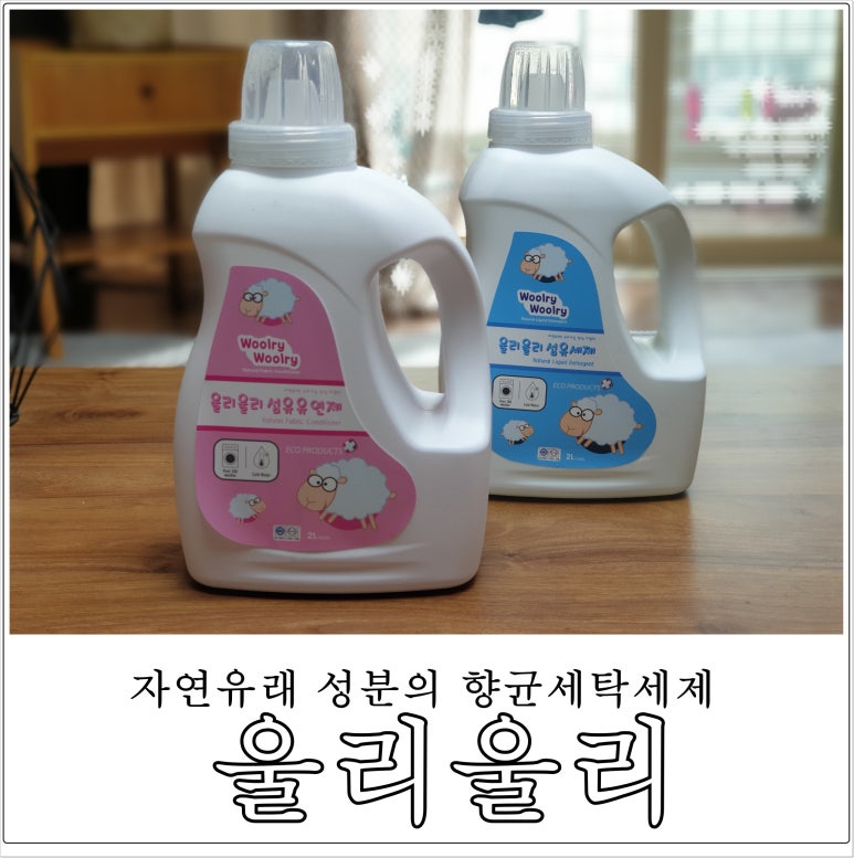 씨앤씨세탁 이미지