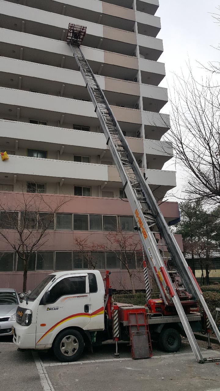 삼보인력 이미지