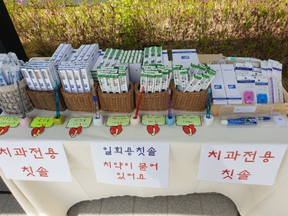 이케어크린 이미지