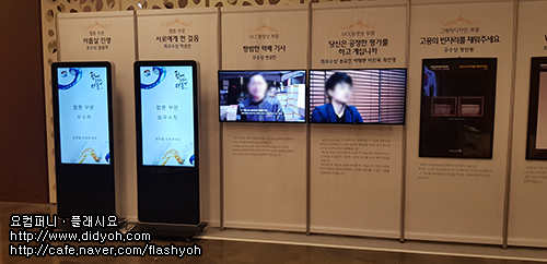 컨벤션렌탈 이미지
