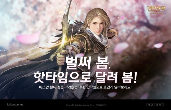 주식회사 아말 이미지