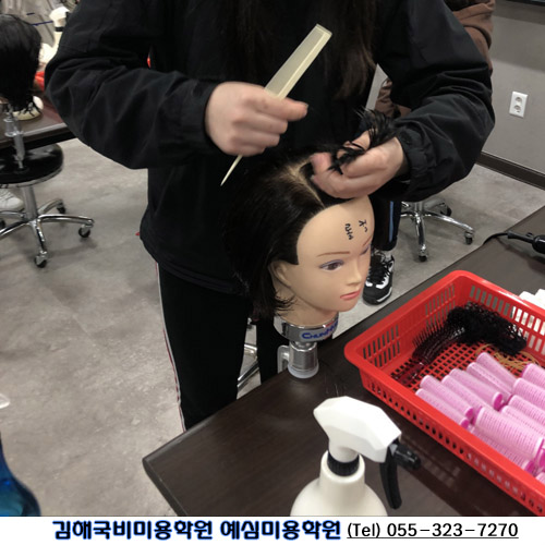 예심헤어 이미지