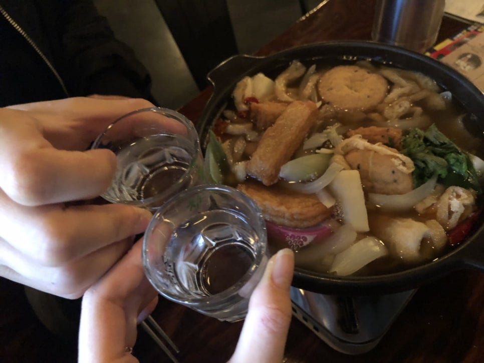 주막24시 이미지