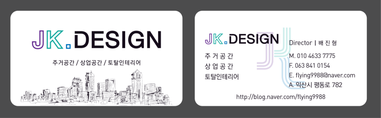 오라노래연습장 이미지