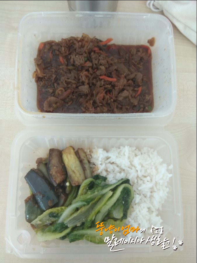 엄마수선 이미지