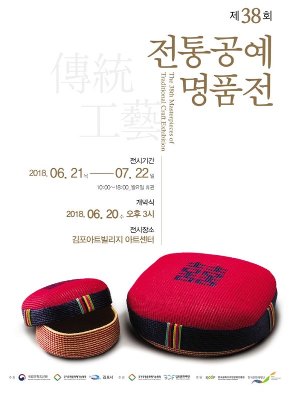 보름통신 이미지