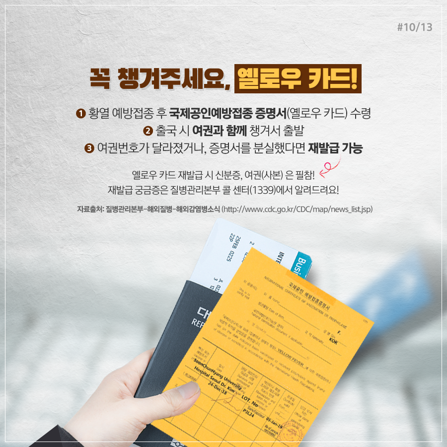한양류마디병원 이미지