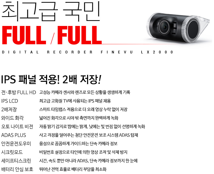 에스엠카 이미지