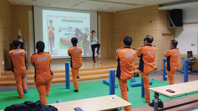 김성환페달로운동센터 이미지