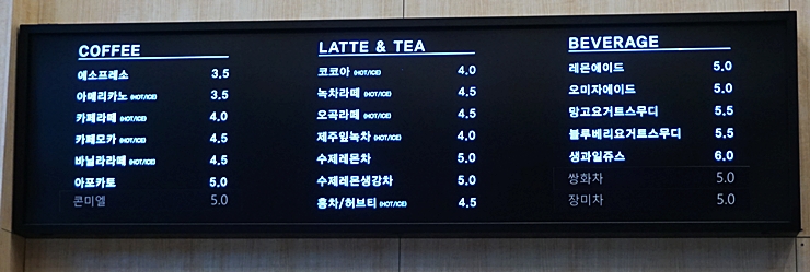 푸른내과 이미지