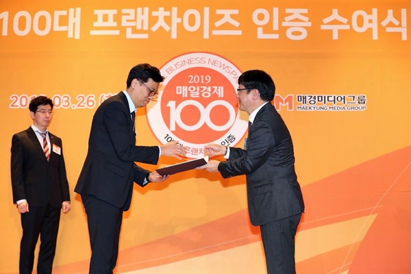 엔젤PC방 이미지
