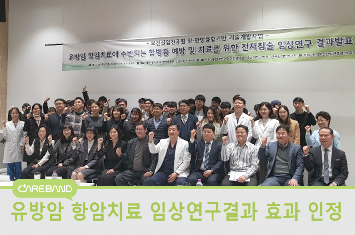 환우산업개발(주) 이미지