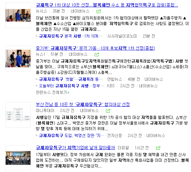 라온닷컴 이미지