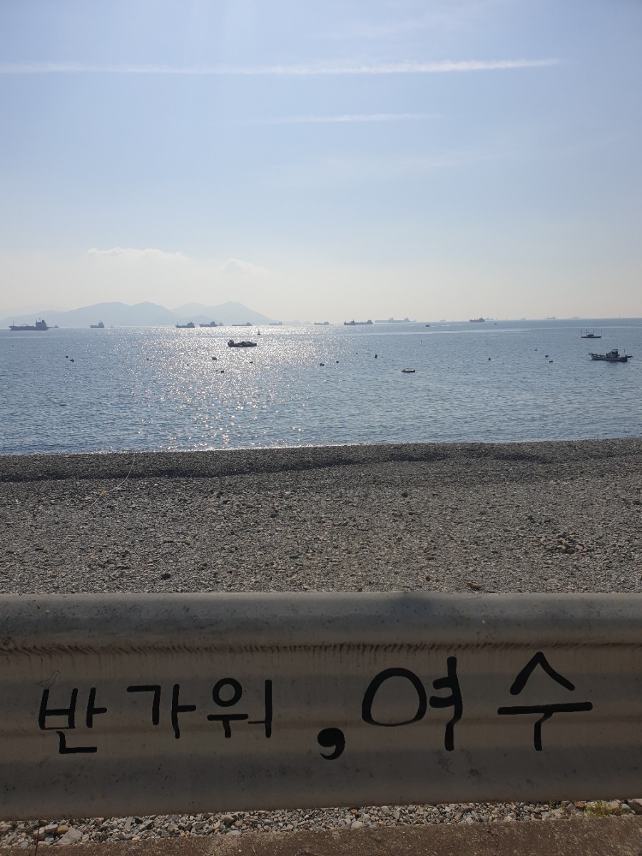 여유도예공방 이미지