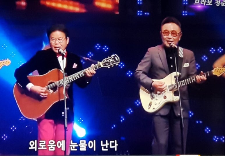 통기타노래교실 이미지