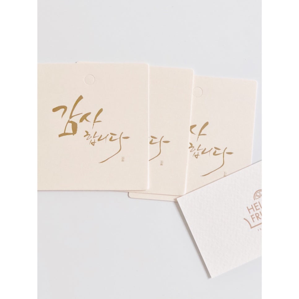 분당 과일사랑 이미지