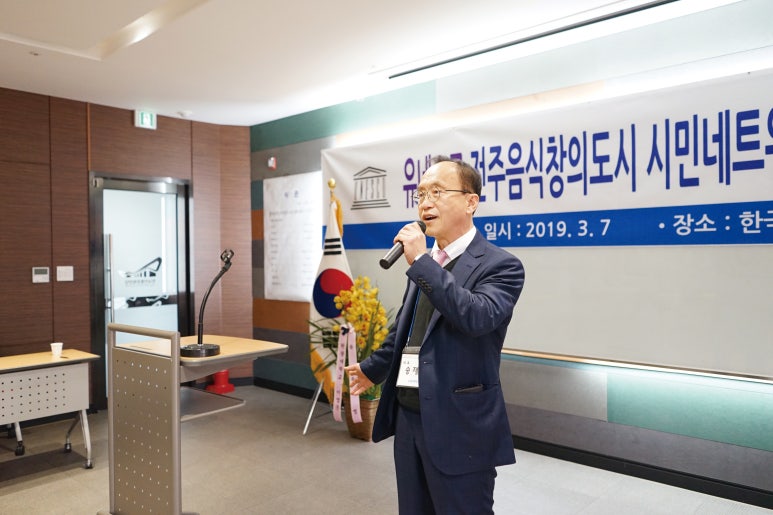 도시문화네트워크 이미지